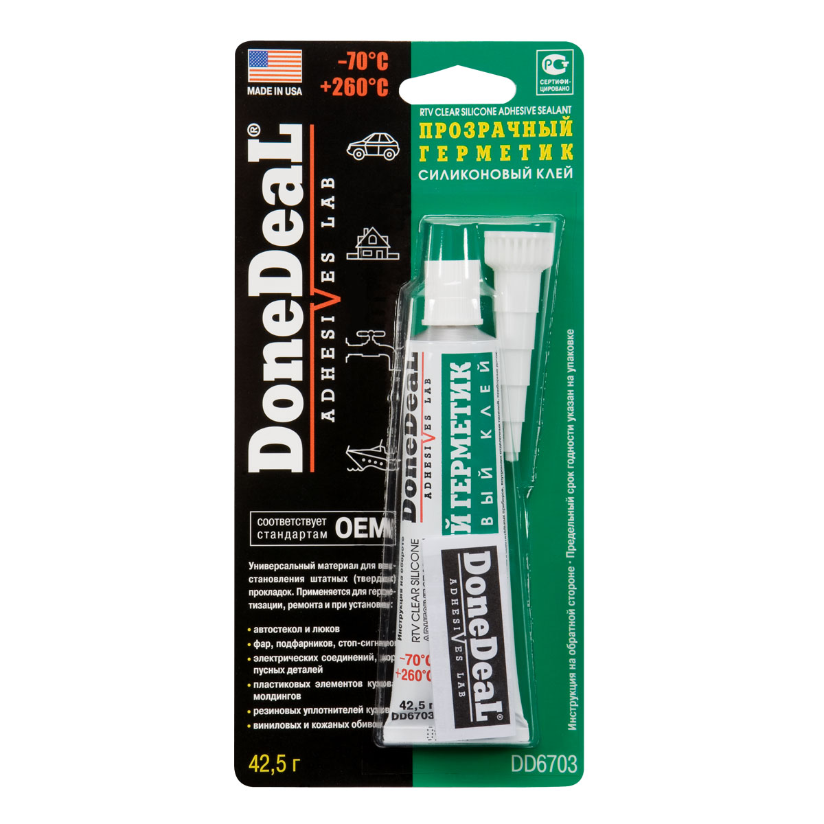 6703DD Прозрачный силиконовый герметик-клей для стекол DoneDeal 42.5гр от магазина Лубриком
