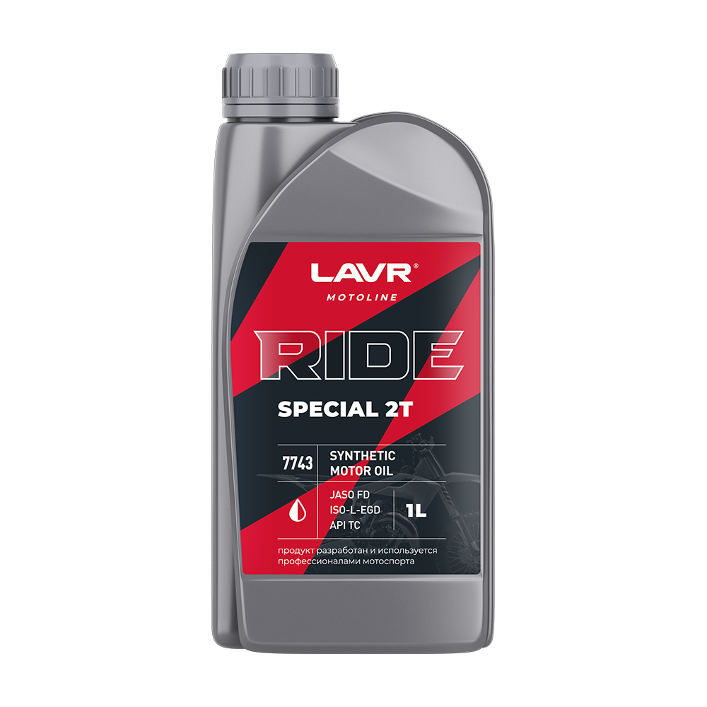 LAVR MOTOLINE RIDE SPECIAL 2Т FD 1л от магазина Лубриком