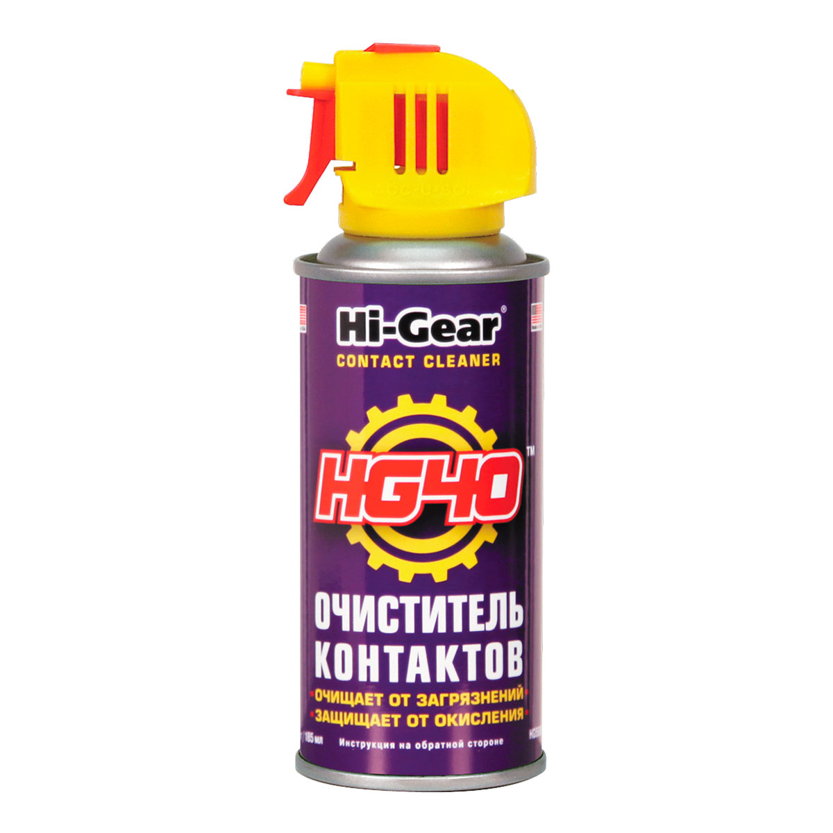 5506HG Очиститель контактов аэрозоль Hi Gear 114гр от магазина Лубриком