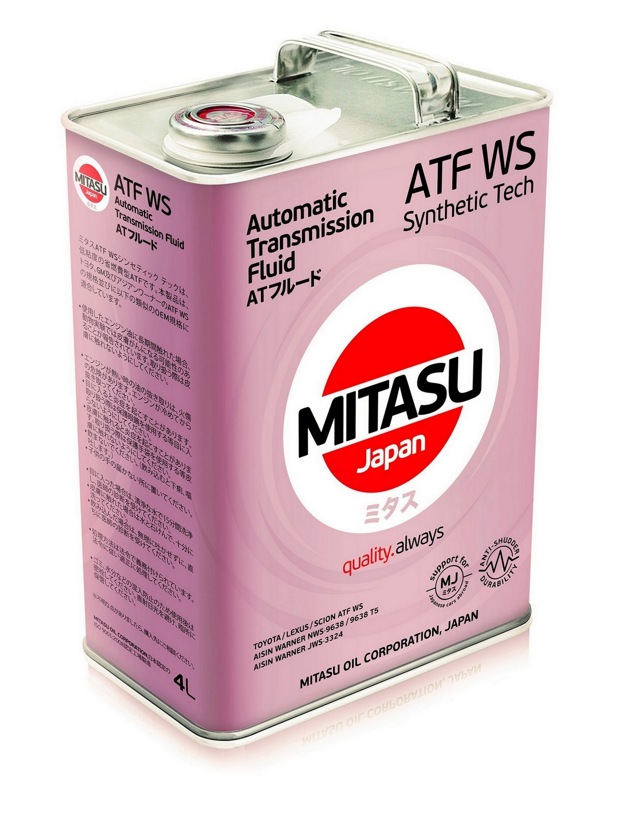 MITASU ATF WS 4л синтетическая от магазина Лубриком