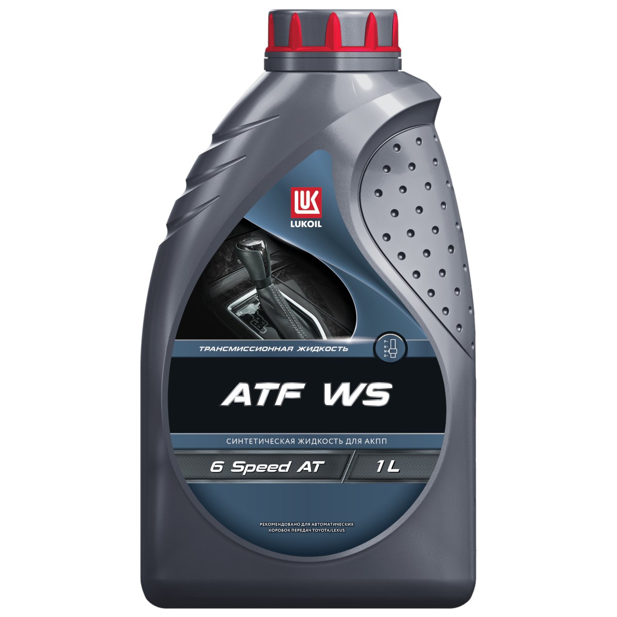 ATF WS LUKOIL 1л синтетическое от магазина Лубриком
