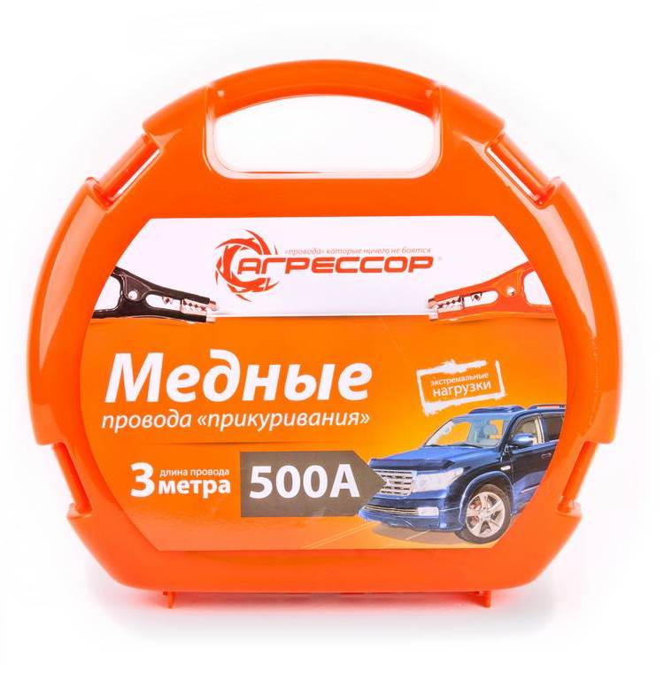 500-AGR Провода прикуривания, медные, 500А, морозостойкие, 3м., пластиковый кейс от магазина Лубриком