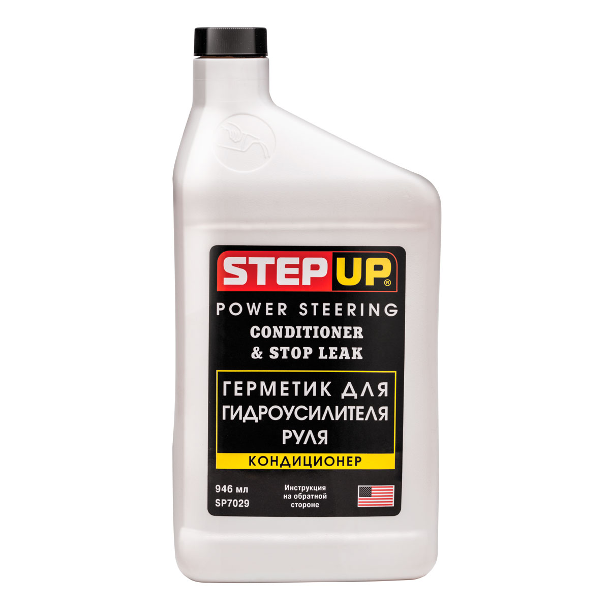 7029SP Кондиционер и герметик гидроусилителя руля StepUp 946мл от магазина Лубриком
