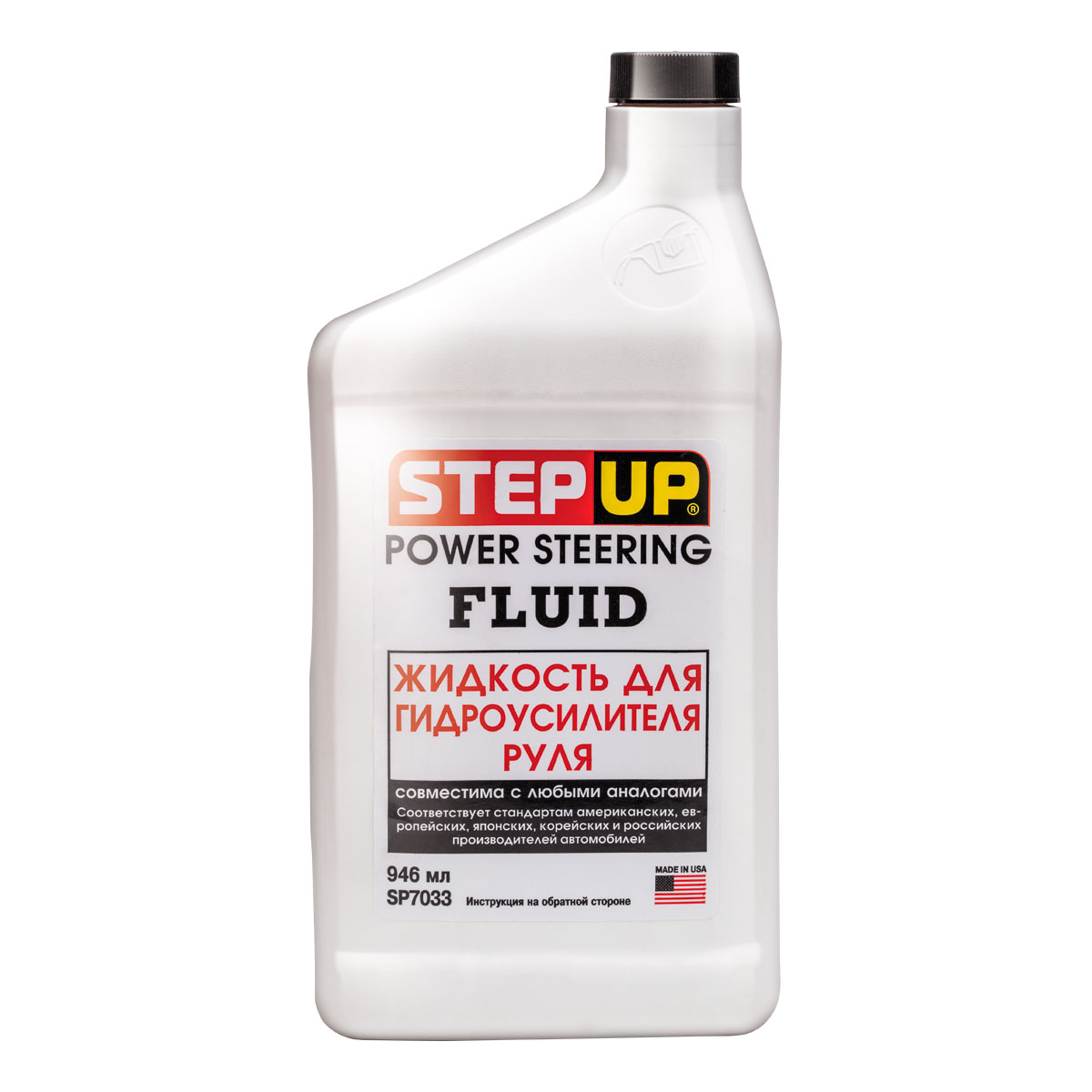 7033SP Жидкость для гидроусилителя руля StepUp 946мл от магазина Лубриком