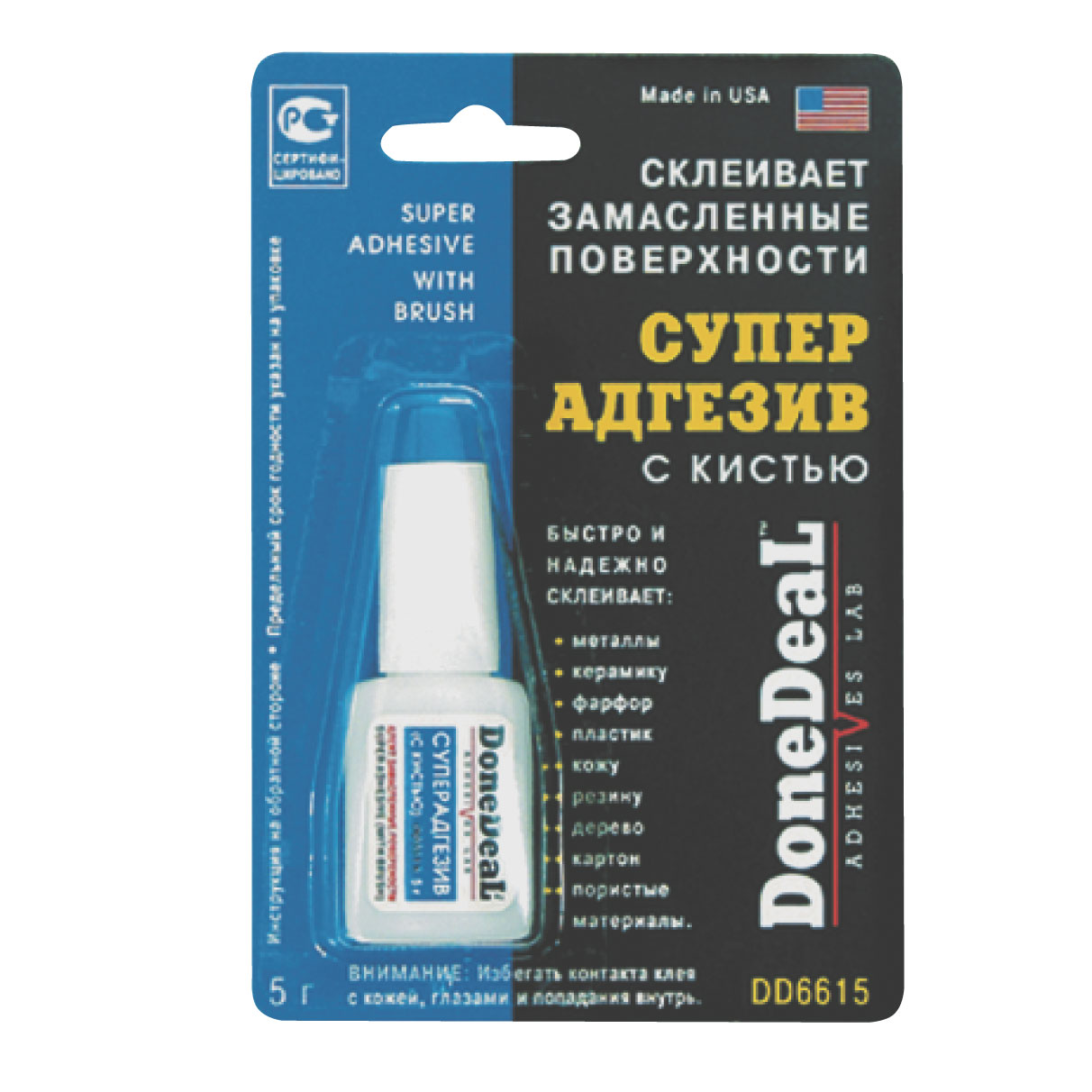 6615DD Суперадгезив с кистью DoneDeal 5гр от магазина Лубриком