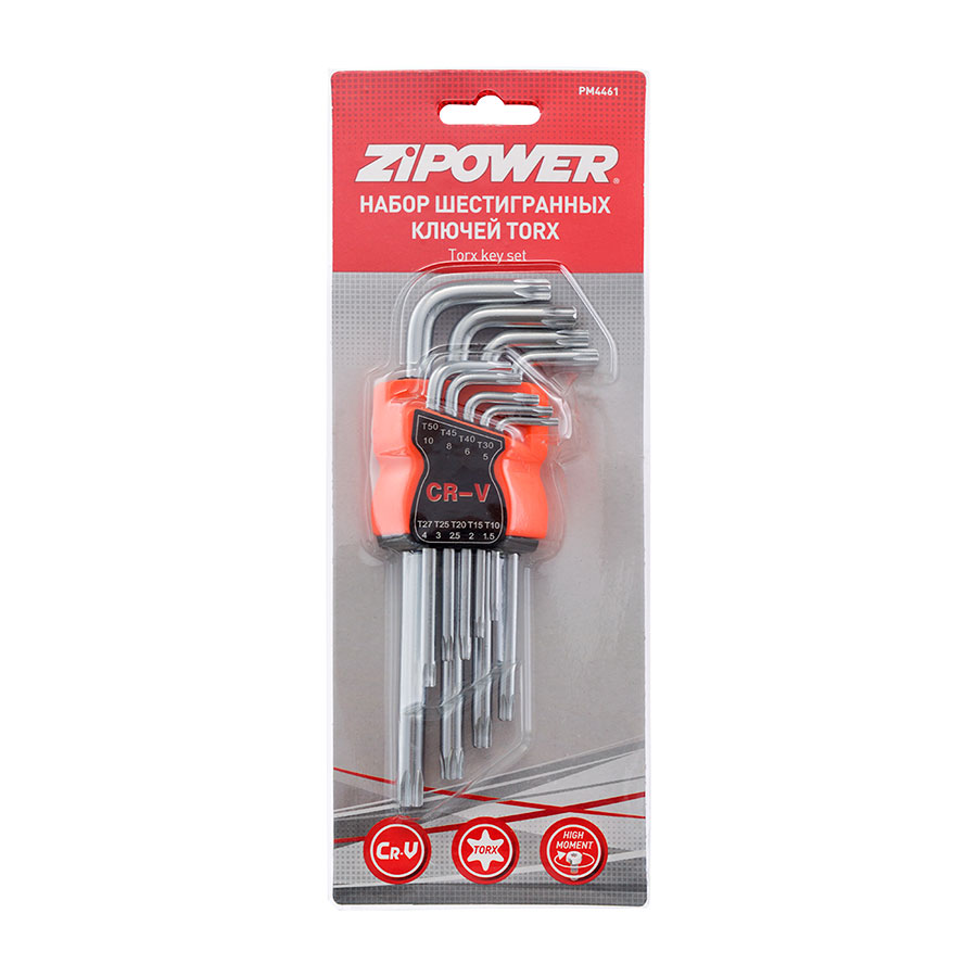 4461PM Набор шестигранных ключей TORX ZIPOWER от магазина Лубриком