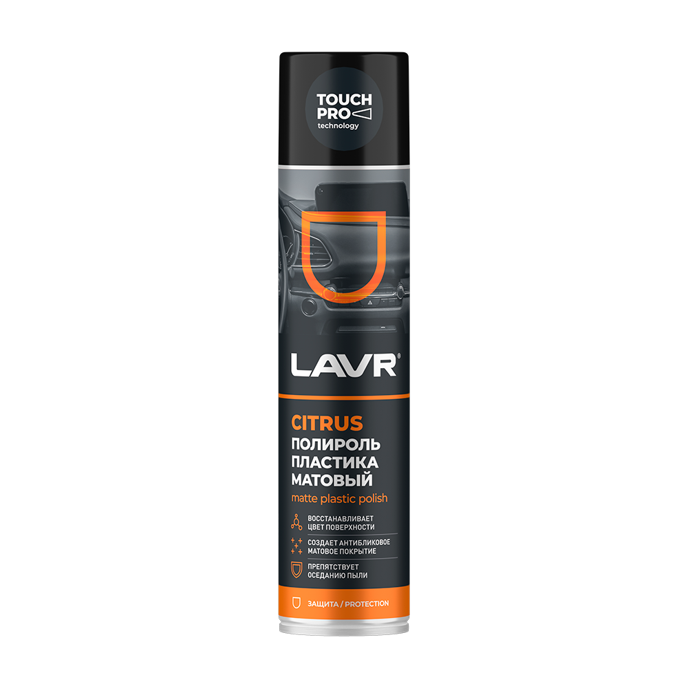 1416 Полироль пластика матовый citrus LAVR 400мл от магазина Лубриком