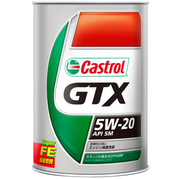 5W20 SM/GF-4 CASTROL GTX 1л от магазина Лубриком