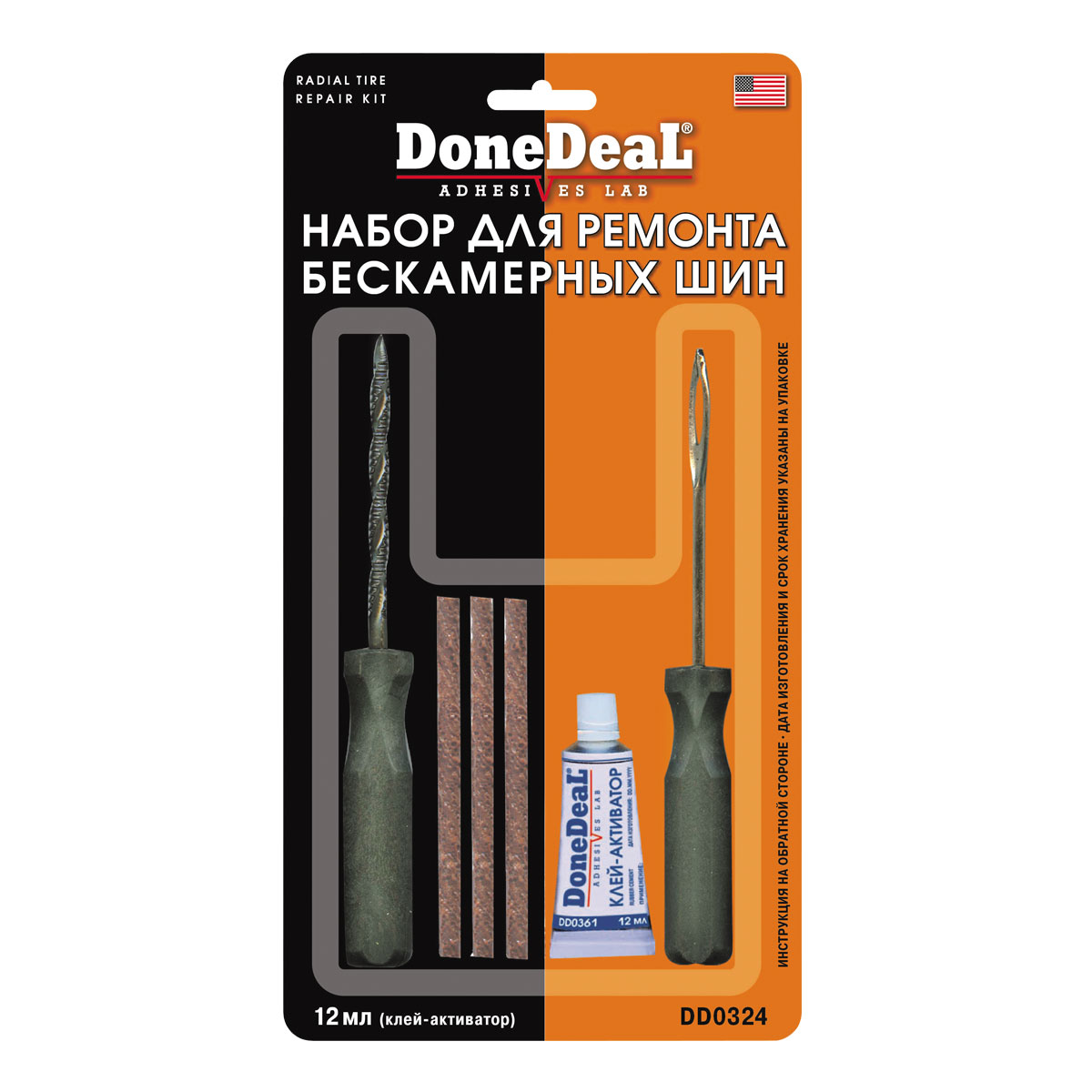 0324DD Набор для ремонта бескамерных шин DoneDeal от магазина Лубриком