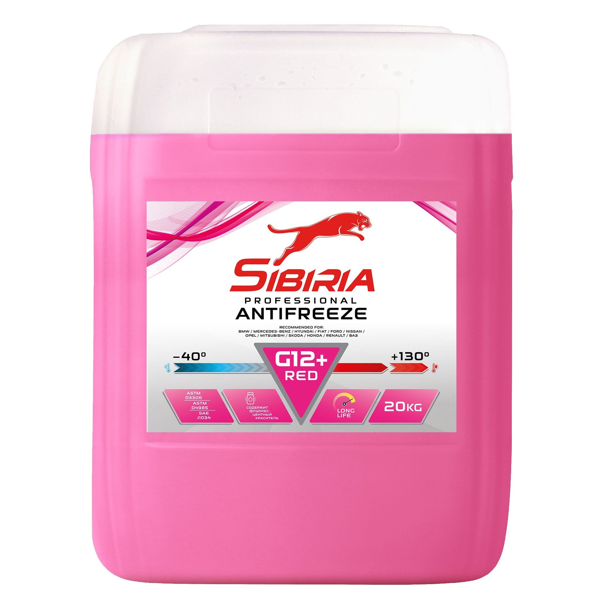 Антифриз SIBIRIA ANTIFREEZE G12+ red -40 20кг от магазина Лубриком