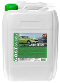 Антифриз ГОСТ зеленый -40 20кг от магазина Лубриком