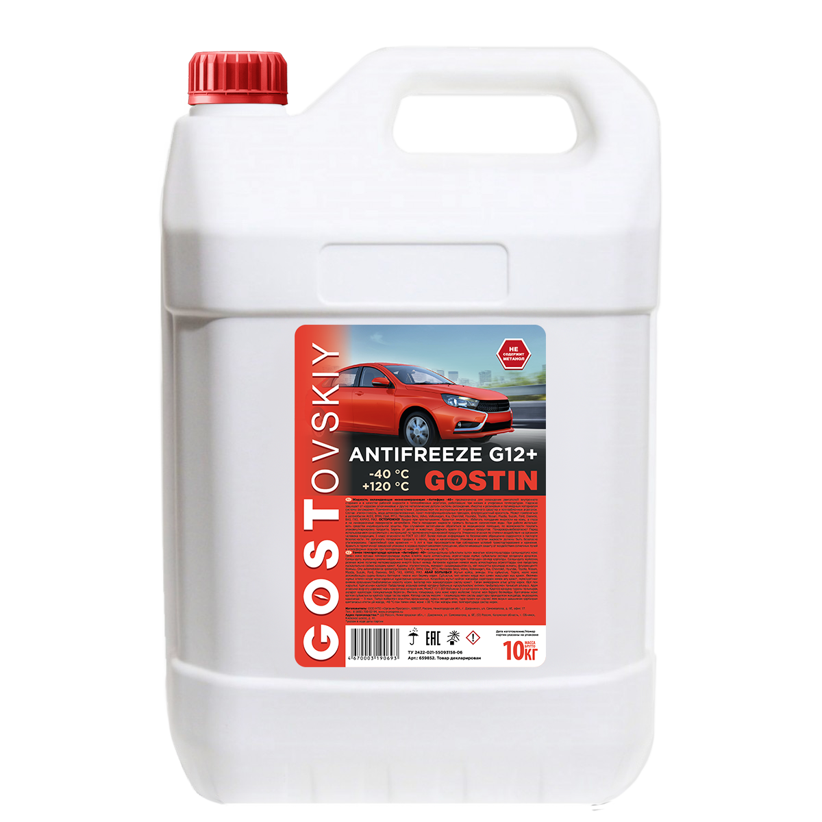 Антифриз ГОСТ красный -40 10кг от магазина Лубриком
