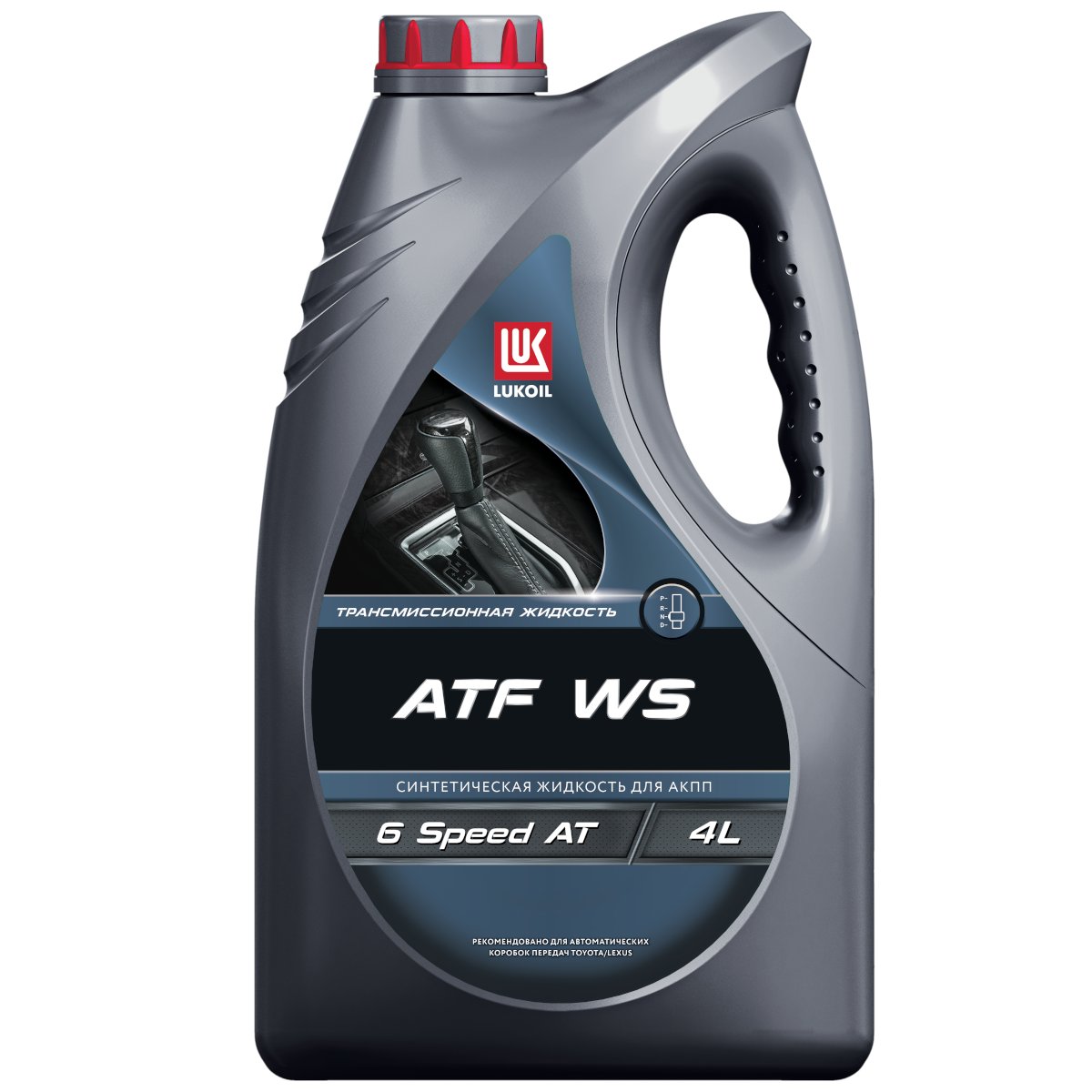 ATF WS LUKOIL 4л синтетическое от магазина Лубриком