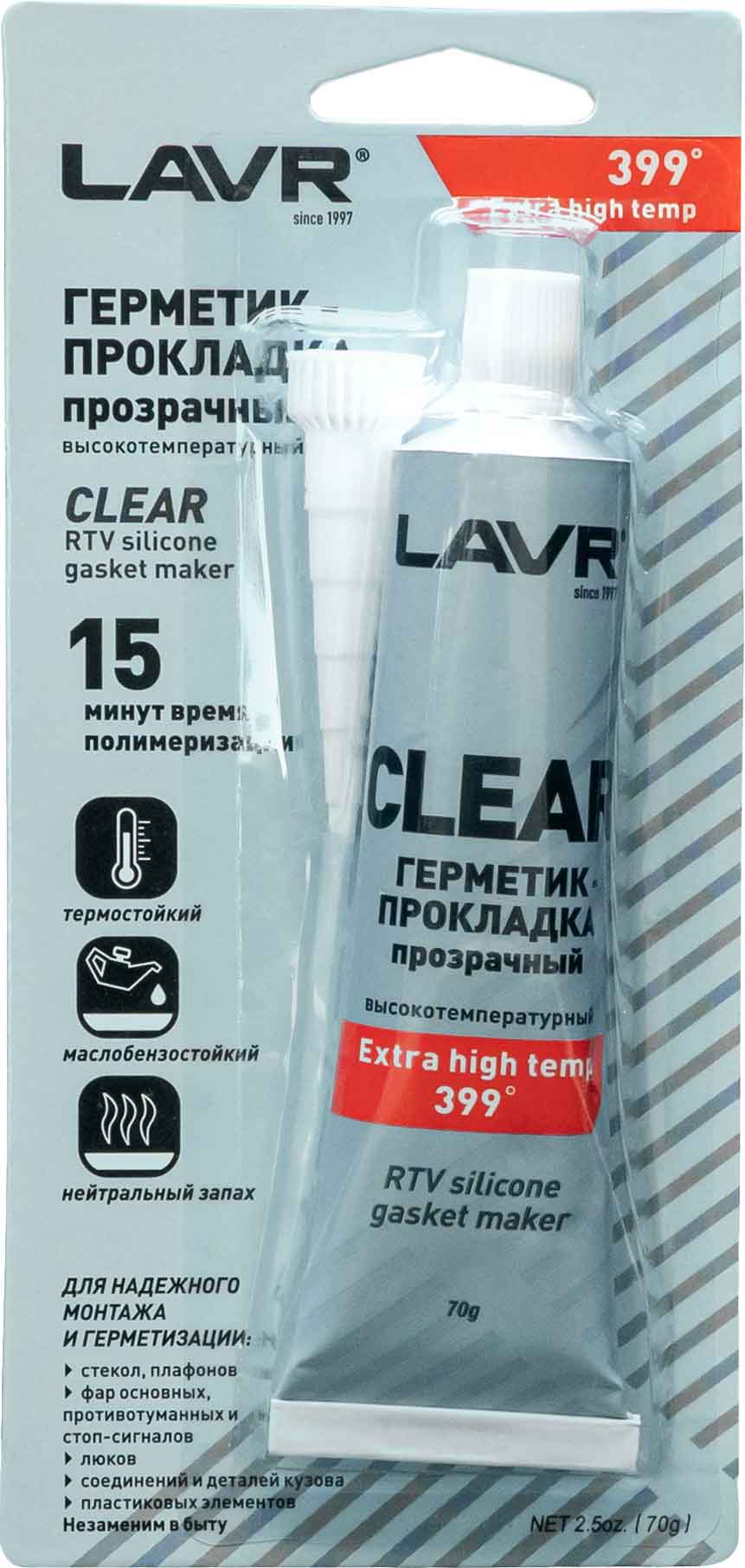 1740 Герметик-прокладка прозрачный высокотемпературный Clear LAVR 70гр от магазина Лубриком
