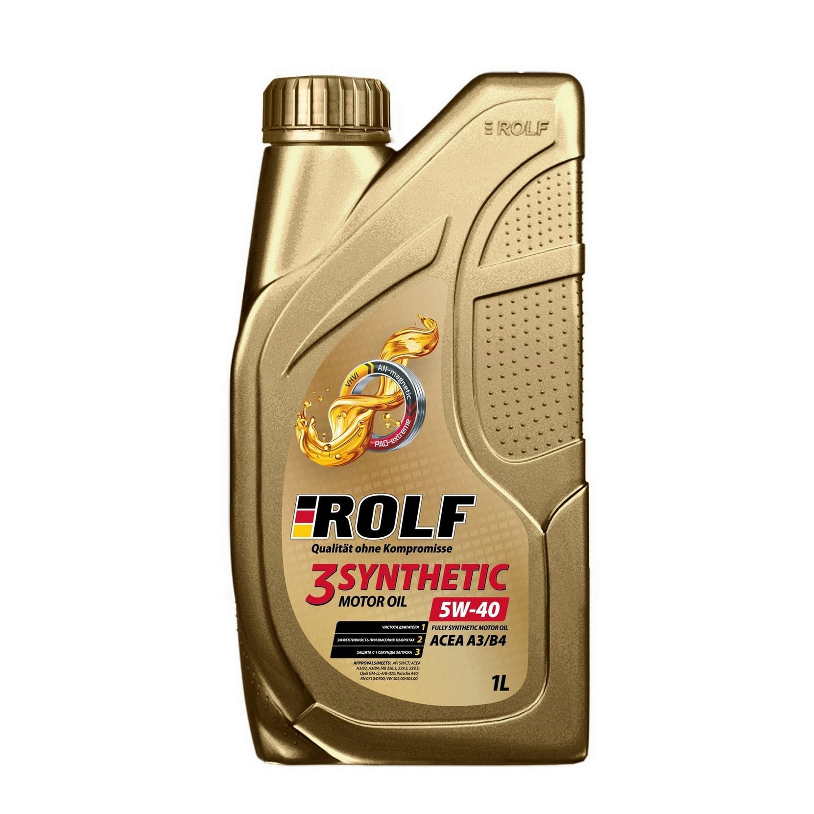 5W40 A3/B4 ROLF 3-SYNTHETIC 1л (пластик) синтетическое от магазина Лубриком