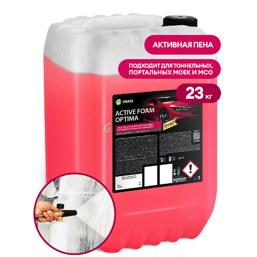 110496 Активная пена GRASS "Active Foam Optima" 23кг от магазина Лубриком