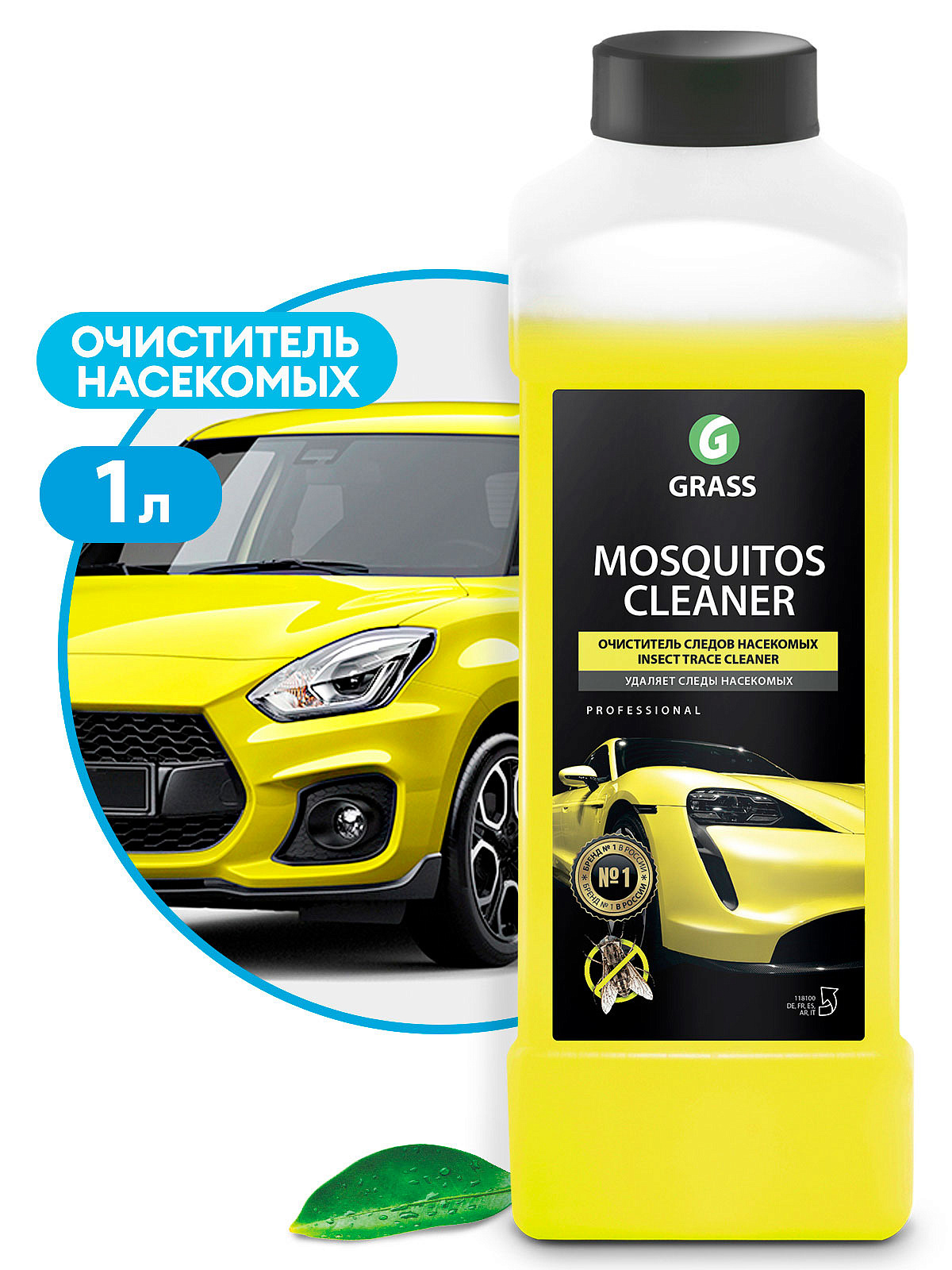 118100 Средство для удаления следов насекомых GRASS "Mosquitos Cleaner" 1л от магазина Лубриком