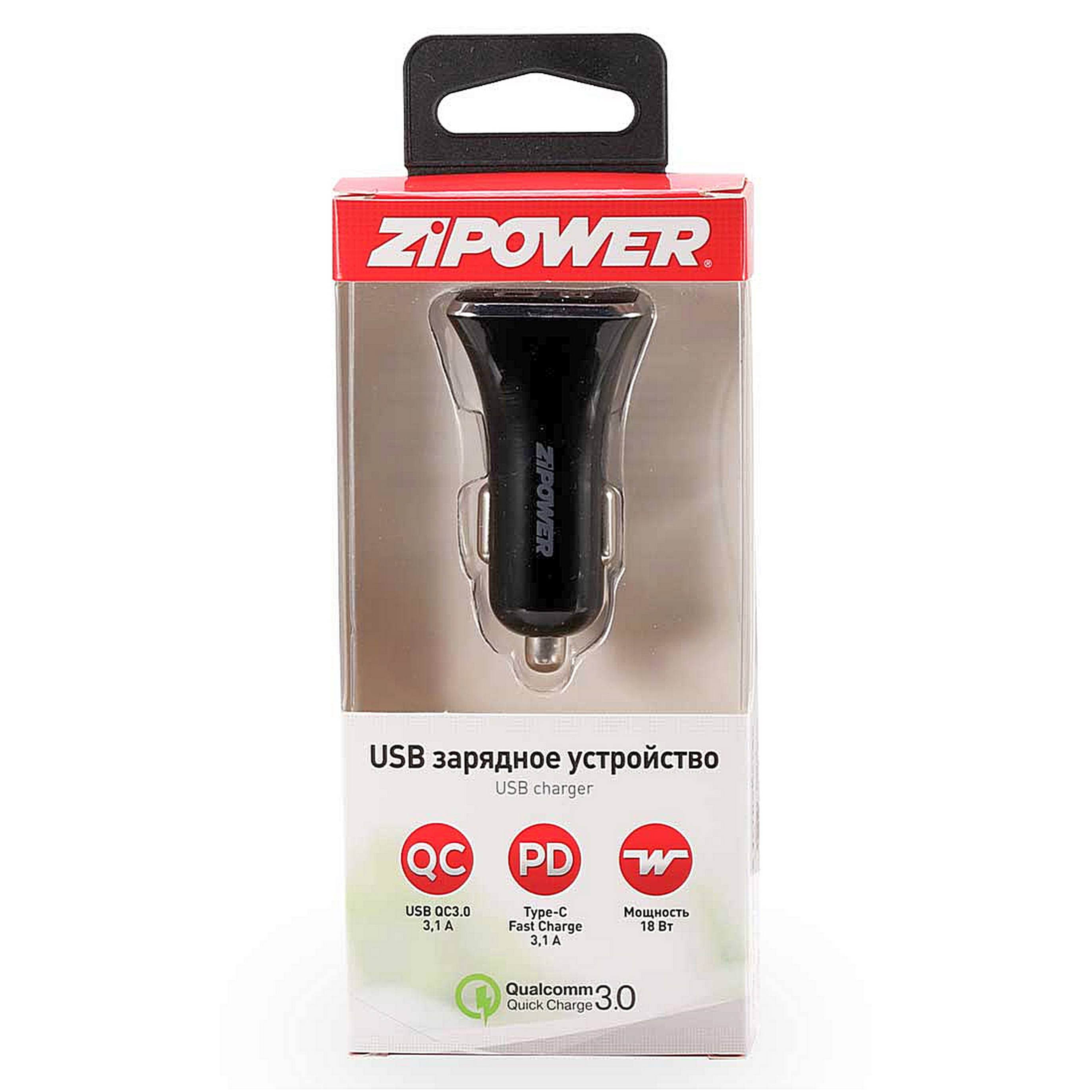6647PM USB зарядное устройство ZIPOWER от магазина Лубриком