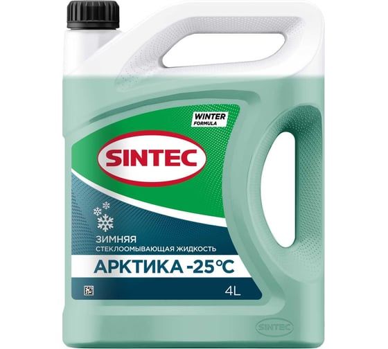 Жидкость стеклоомывающая Sintec Арктика -25 4л от магазина Лубриком