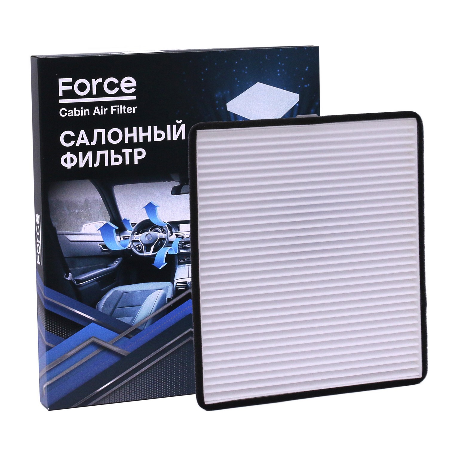 AC-931E Фильтр салонный FORCE ACF931/2129 от магазина Лубриком
