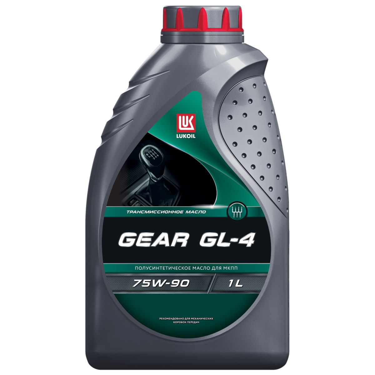 75W90 GL-4 LUKOIL GEAR 1л п/синтетическое от магазина Лубриком