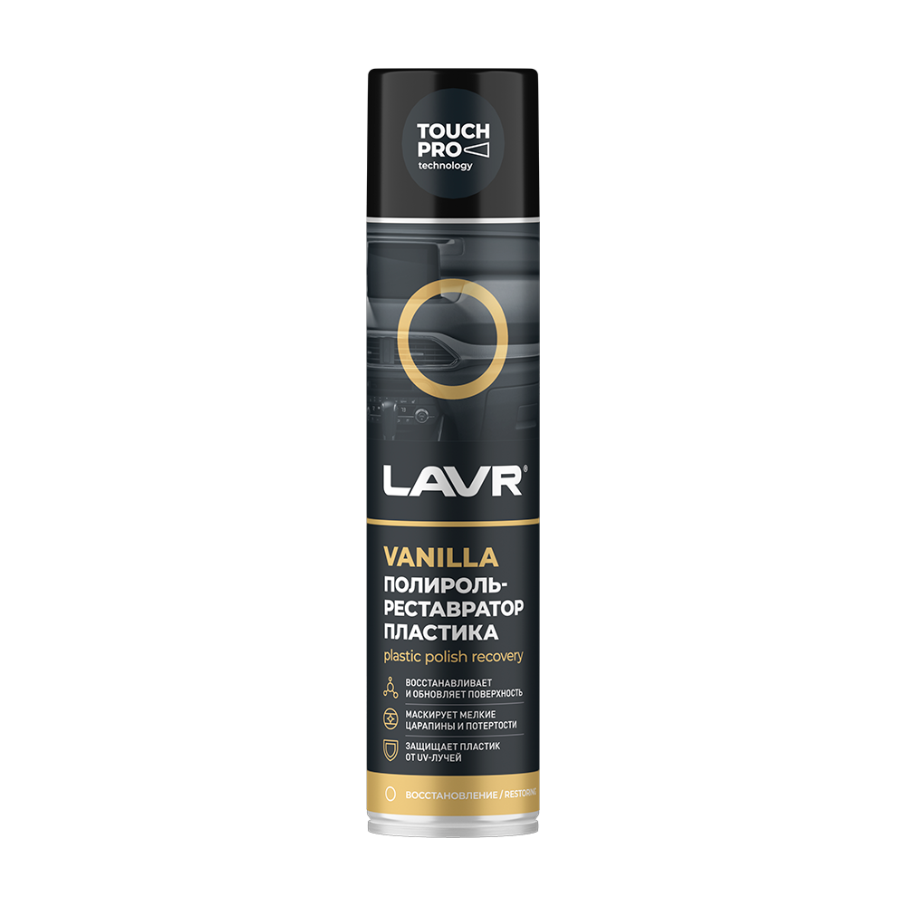 1418 Полироль-реставратор пластика Vanilla LAVR 400мл от магазина Лубриком