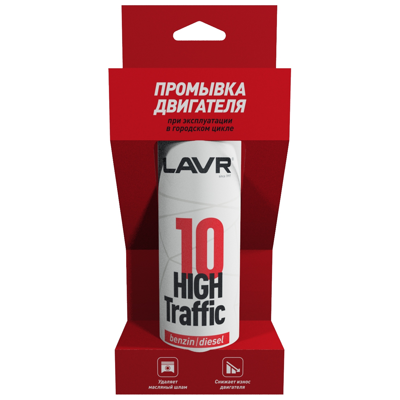 1009 Промывка двигателя 10-минутная High Traffic LAVR 320мл от магазина Лубриком
