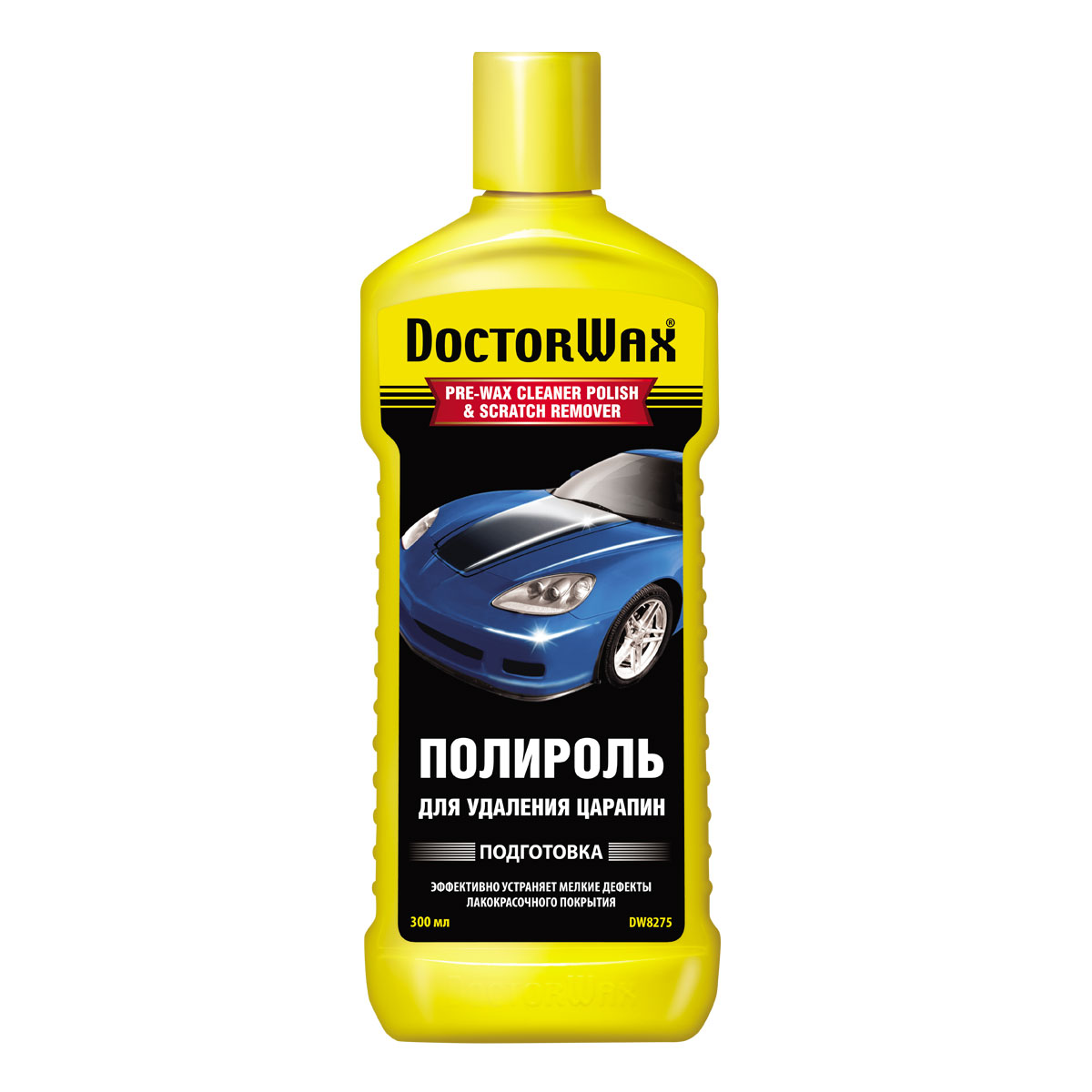 8275DW Полироль для удаления царапин 300мл от магазина Лубриком
