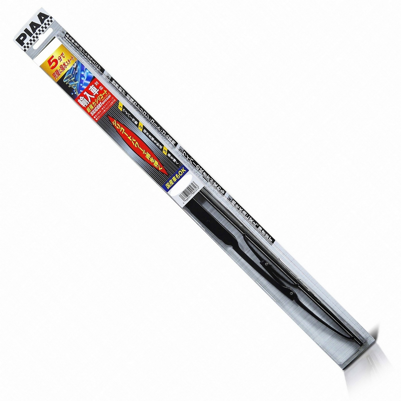 Щетка стеклоочистителя суперсиликон  (летняя) PIAA SUPER SILICOAT 17"-430мм от магазина Лубриком
