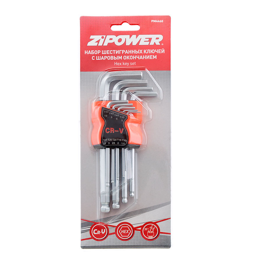 4460PM Набор шестигранных ключей с шаровым окончанием HEX ZIPOWER от магазина Лубриком