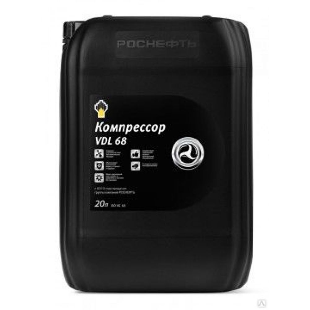 Rosneft Compressor VDL 68 20л 18кг (завод РНПК) от магазина Лубриком