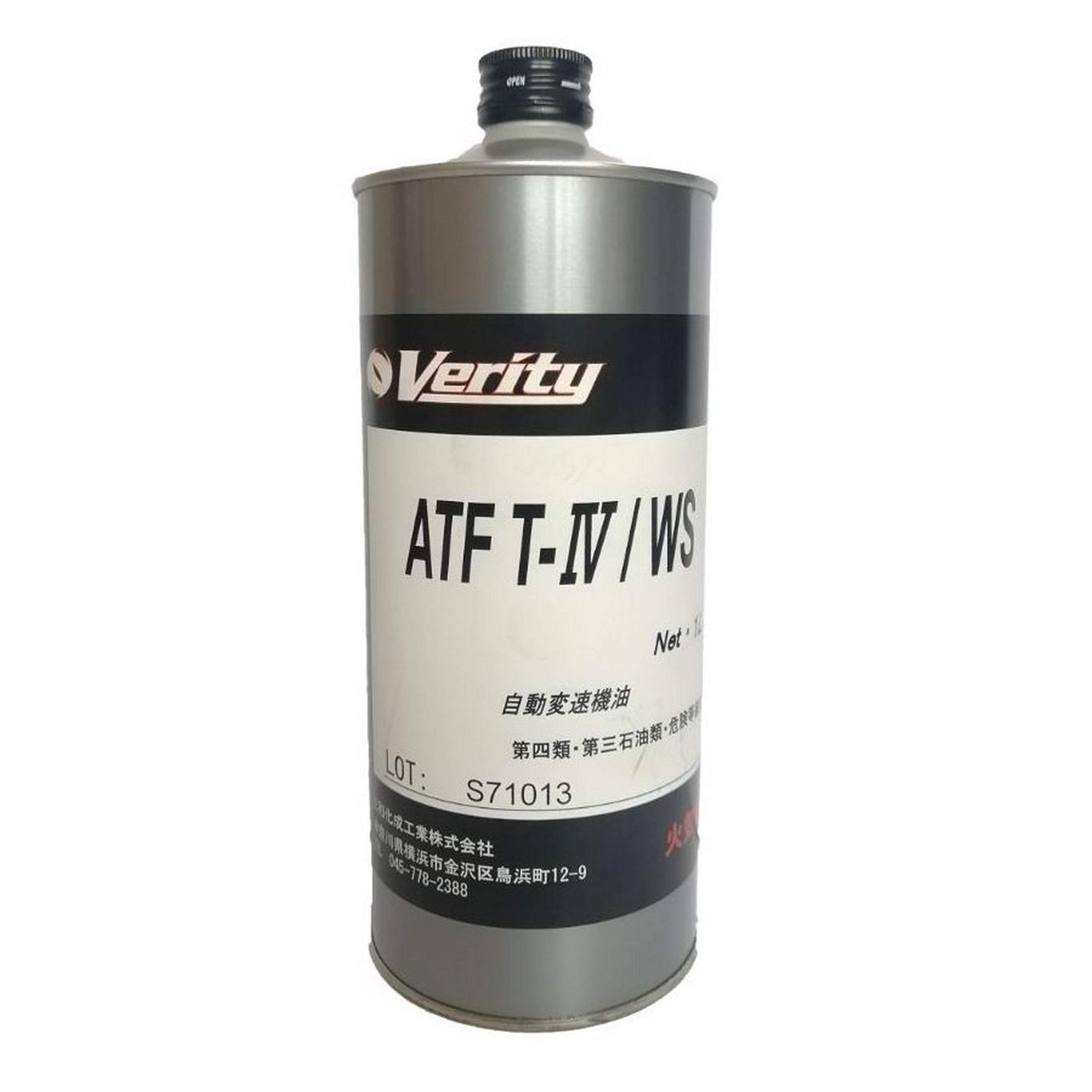 ATF T-IV/WS/DIII VERITY 1л от магазина Лубриком
