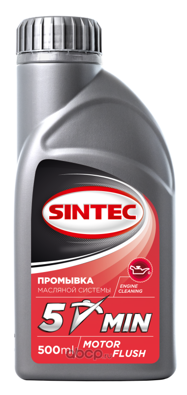 Масло промывочное SINTEC 5 Минут 500мл от магазина Лубриком