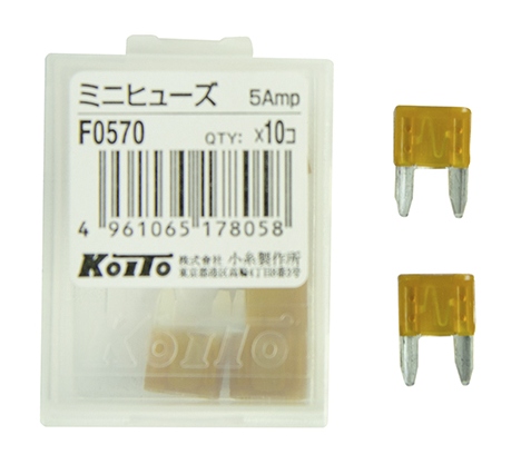 0570F KOITO FUSE 5Amp - мини от магазина Лубриком
