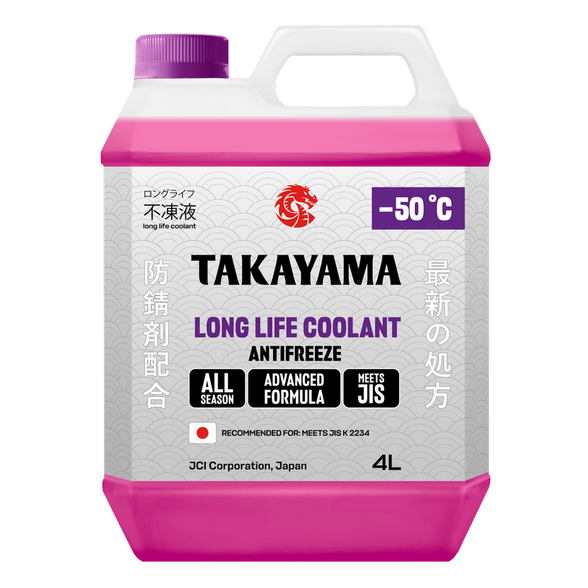 Антифриз TAKAYAMA Long Life Coolant Hybrid violet -50 4л от магазина Лубриком