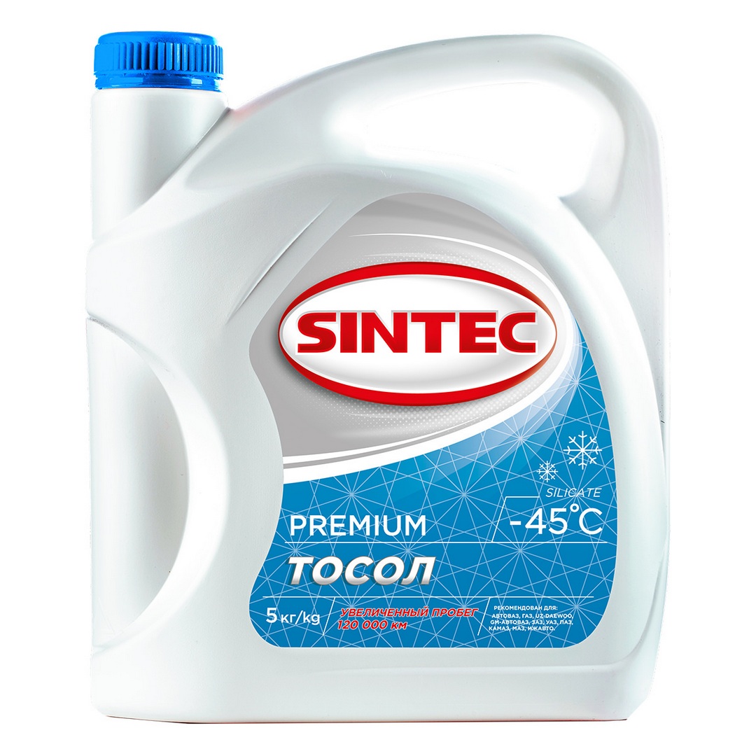 Тосол ОЖ-45 Sintec PREMIUM 5кг от магазина Лубриком