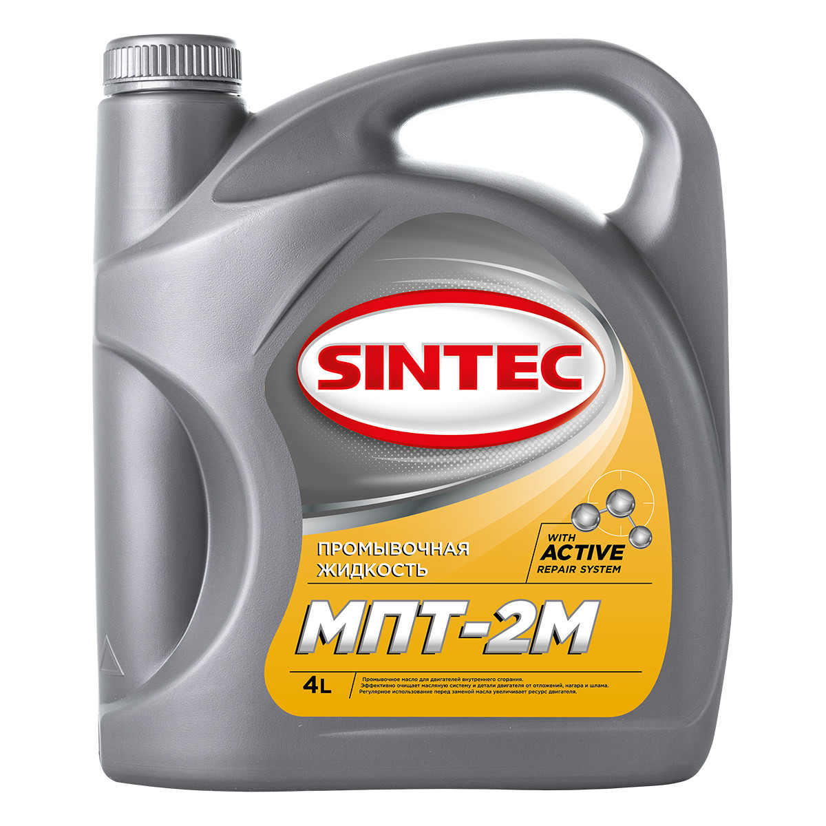 Масло промывочное SINTEC МПТ-2М 4л н/у от магазина Лубриком