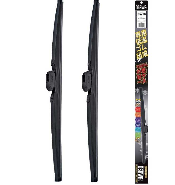 Щетка стеклоочистителя зимняя OSAWA 350 мм от магазина Лубриком