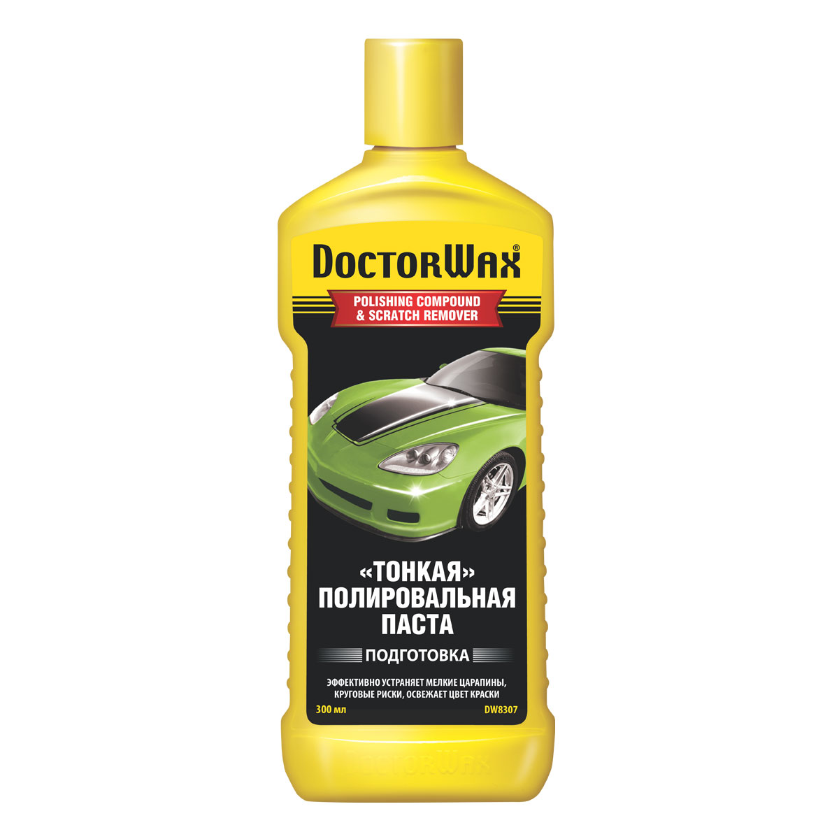 8307DW "Тонкая" полировальная паста 300мл от магазина Лубриком