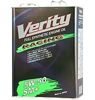 5W50 SM+ VERITY FS RACING ESTER+PAO 4л синтетическое от магазина Лубриком