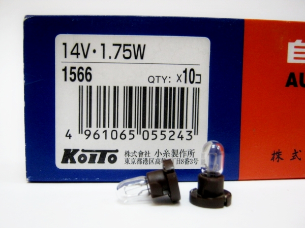 1566 14V 125mA T5.1 - пластик. цоколь (прозрач.) от магазина Лубриком
