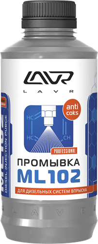 2002 Промывка инжекторной системы дизельного двигателя ML102 LAVR 1л от магазина Лубриком