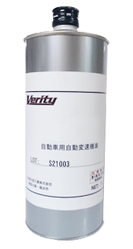 75W90 GL-5 FS SUPER VERITY 1л синтетическое от магазина Лубриком