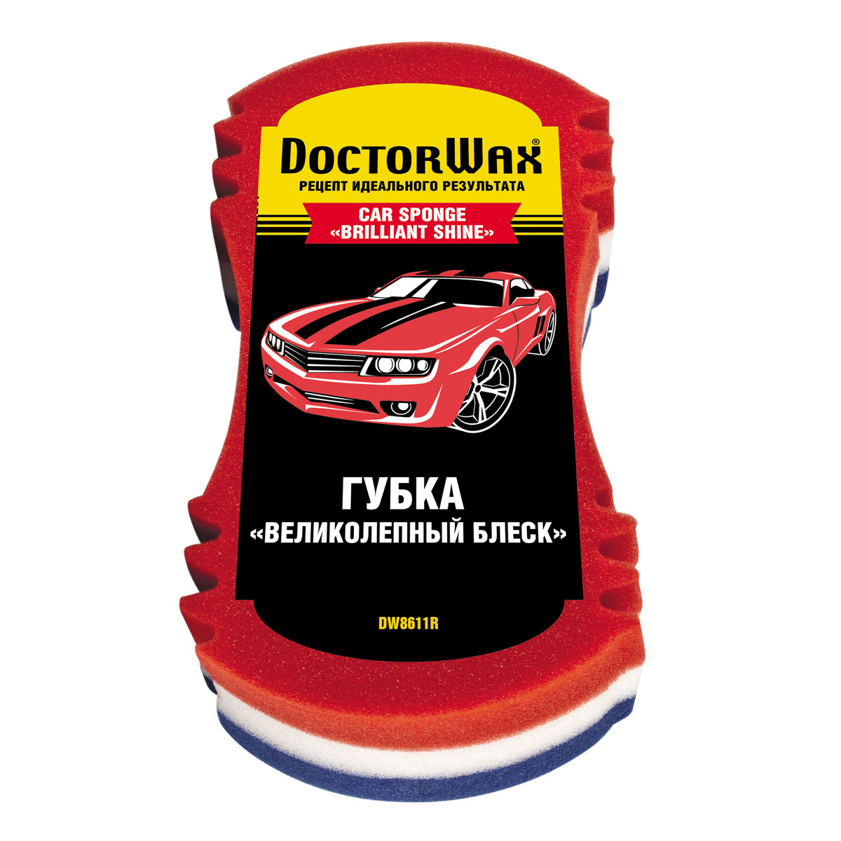 8611DW Губка автомобильная "Великолепный блеск" 245x135x70mm от магазина Лубриком